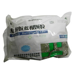復方板藍根顆粒價格及供應(yīng)信息——河北國金藥業(yè)有限責任公司與藥房網(wǎng)商城