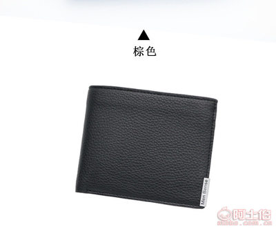 專業(yè)廠家直銷B8903男士短款錢包 多卡位商務(wù)休閑軟皮錢夾